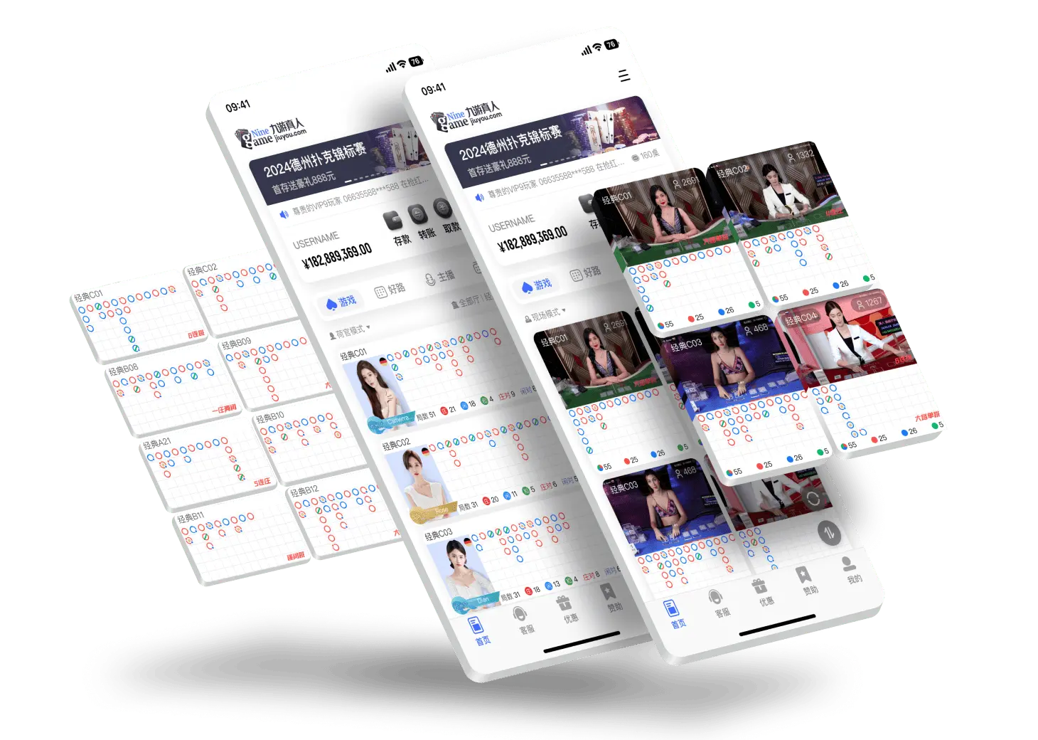 九游娱乐APP下载步骤详解