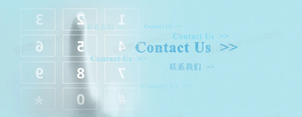 九游娱乐联系我们带来的用户保障