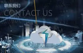 如何高效使用联系我们功能