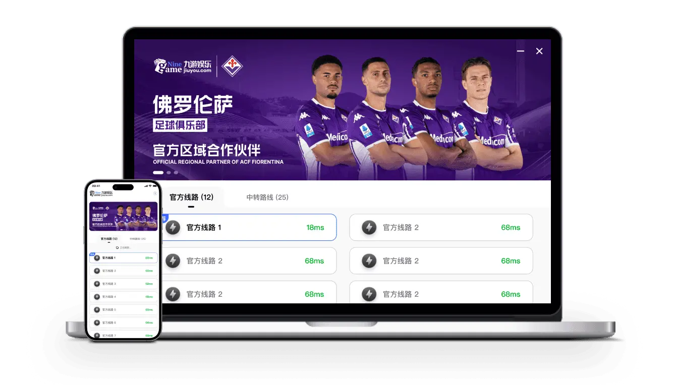常见问题与解决方案
