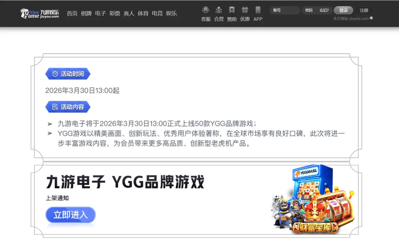 提升收益的实用策略分享